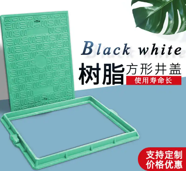 澄海树脂复合电力方井展示